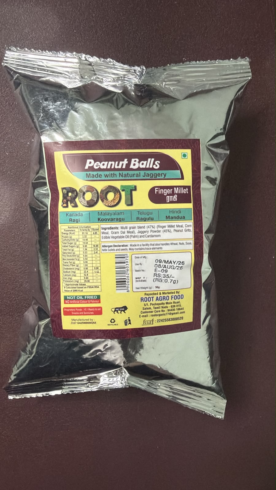 Sweet Crunchy Peanut Balls